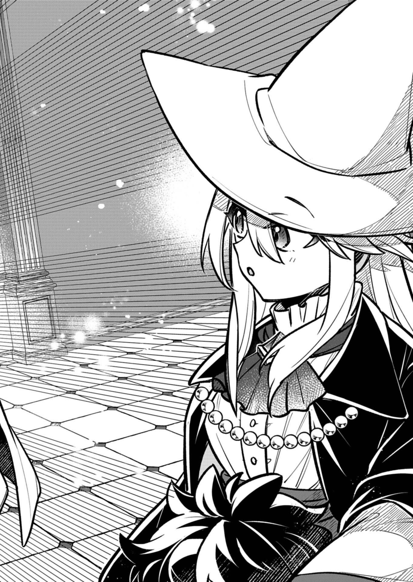Sono Kodomo, Densetsu no Kensei ni Tsuki - Chapter 5.2 - Page 11