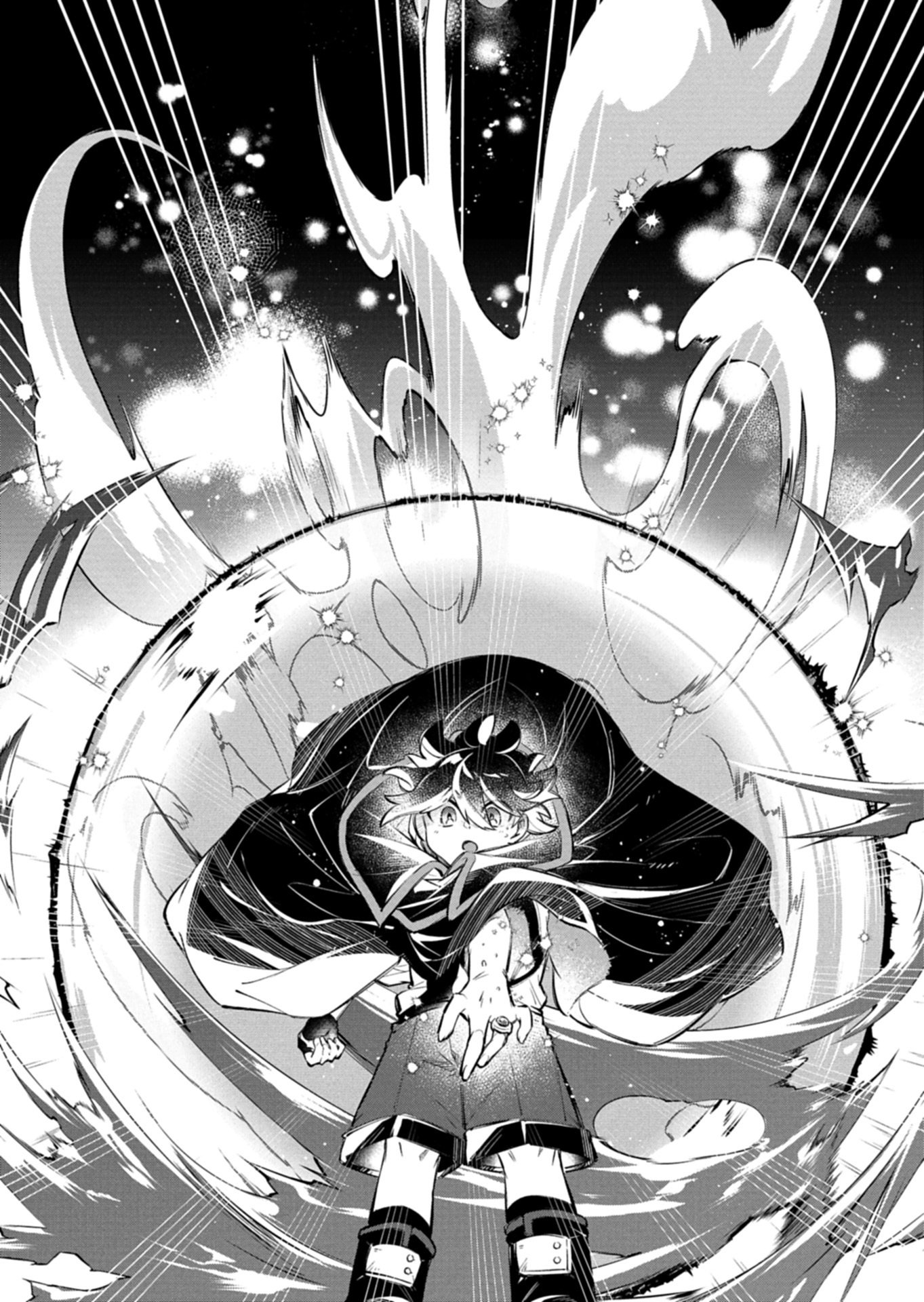 Sono Kodomo, Densetsu no Kensei ni Tsuki - Chapter 6.1 - Page 10