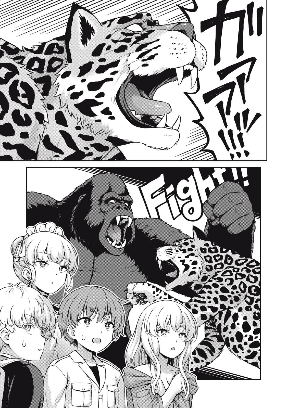Sore ga Maid no Kanna Desu - Chapter 63 - Page 7