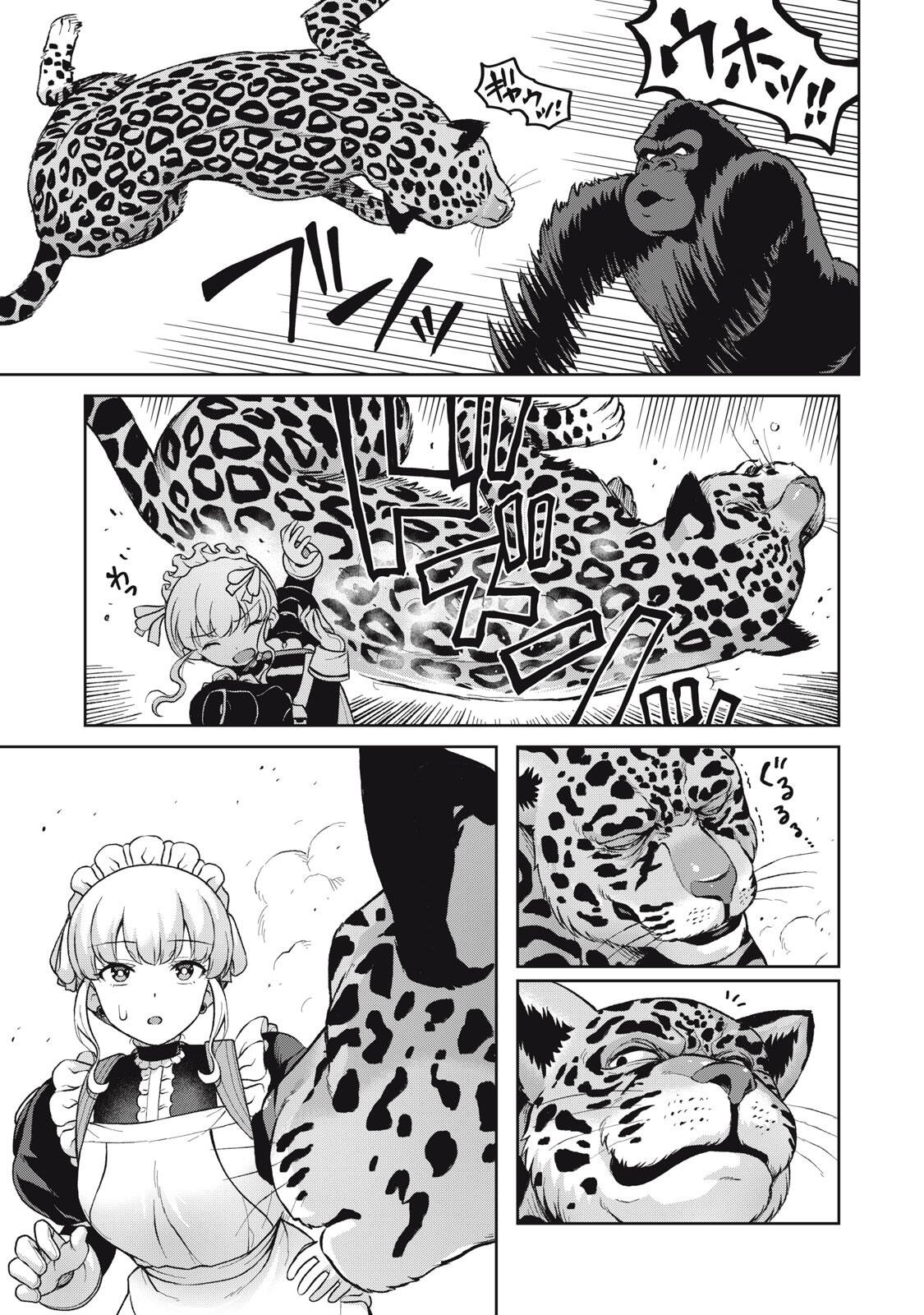 Sore ga Maid no Kanna Desu - Chapter 63 - Page 9