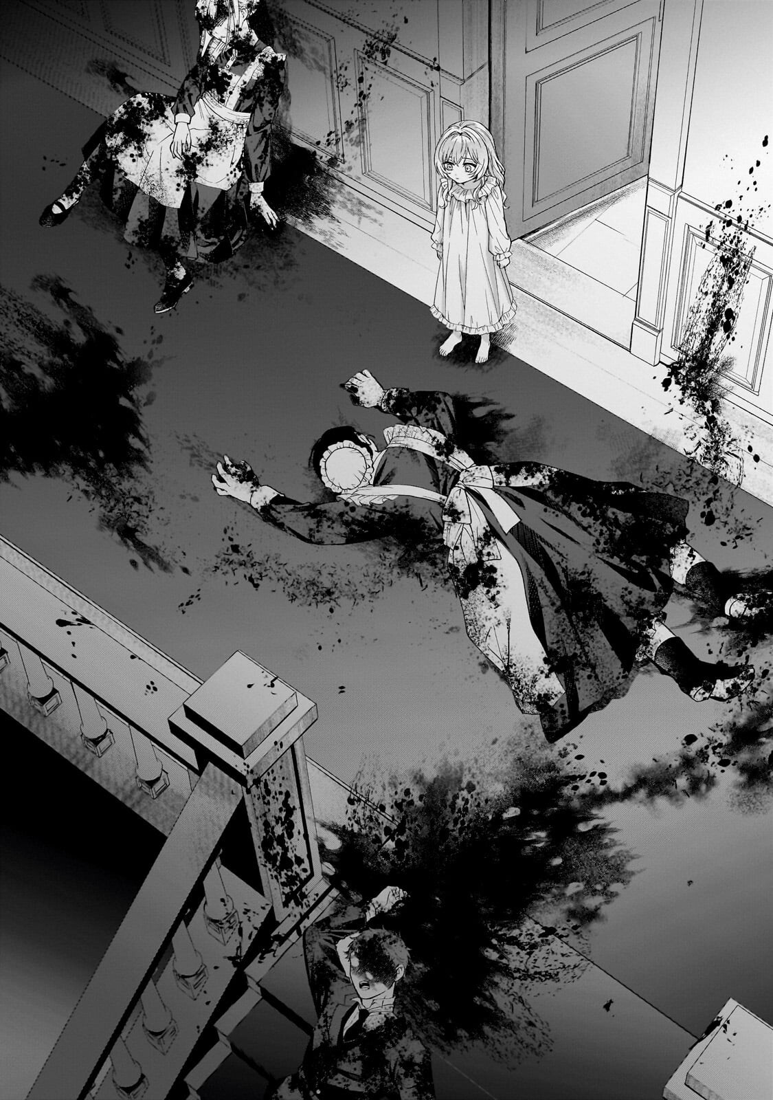 Souryou no Lament: Otome wa Samayoeru Tamashii ni Hanamuke wo - Chapter 6.2 - Page 11