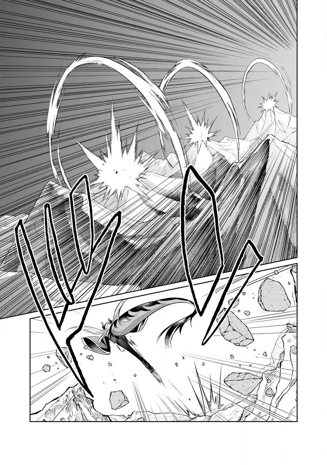 Sousei no Apocrypha - Chapter 35 - Page 13