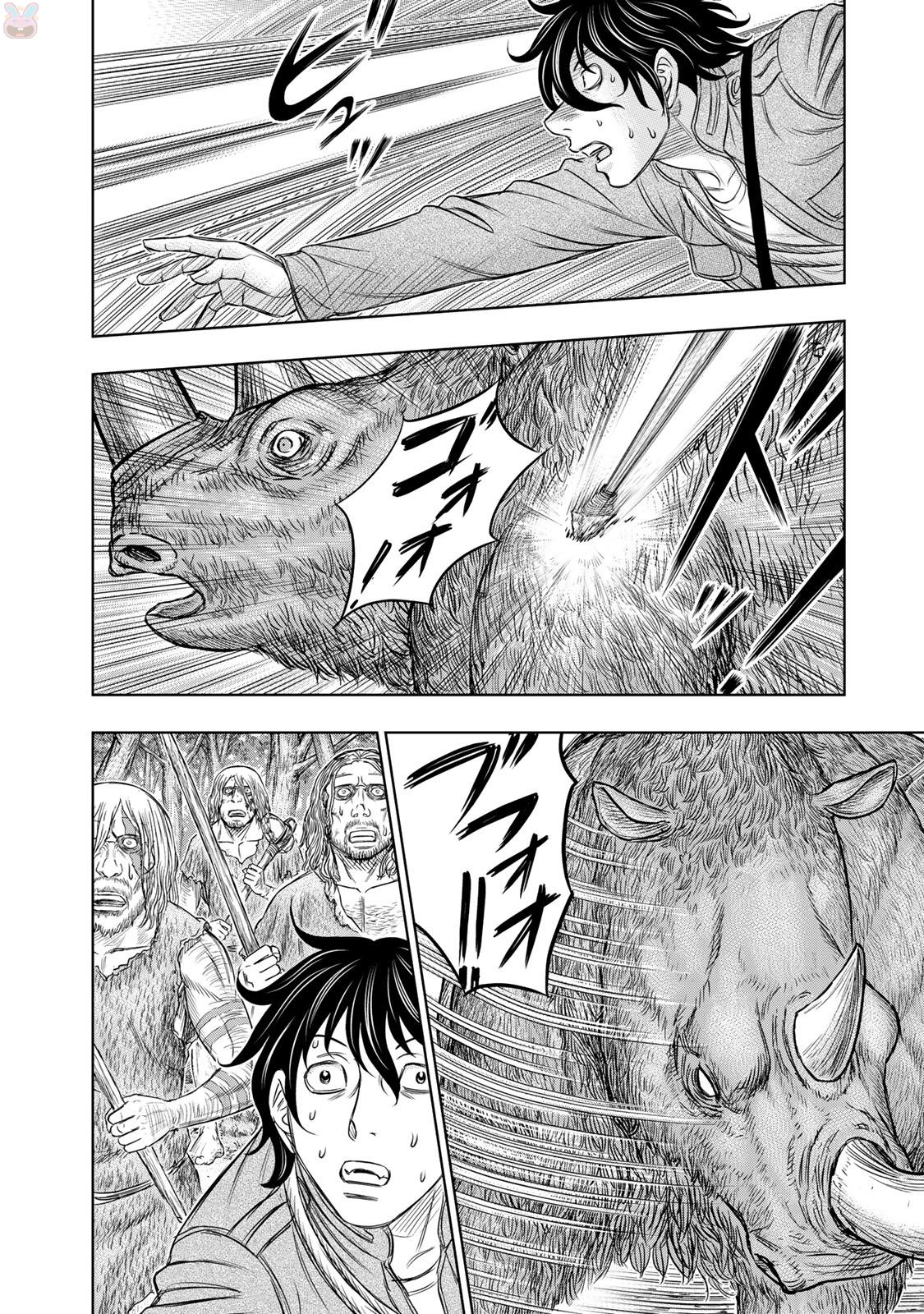 Sousei no Taiga - Chapter 15 - Page 12