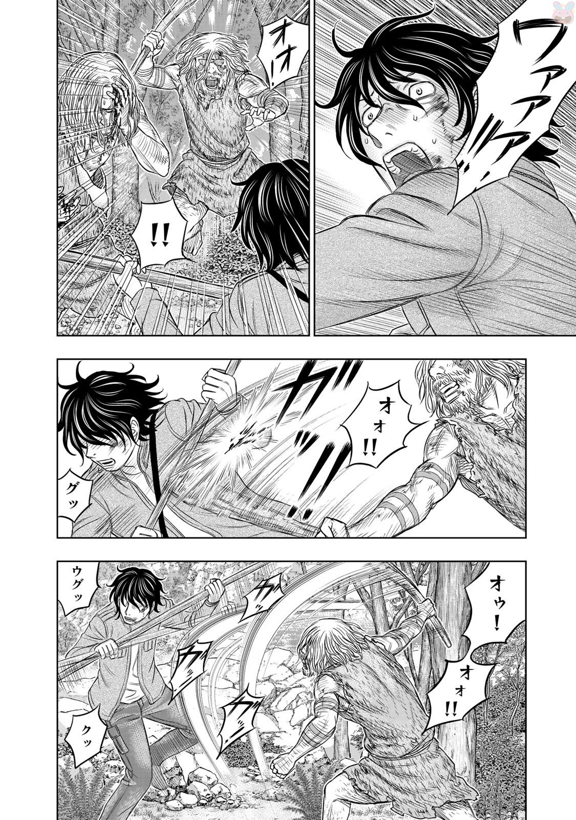 Sousei no Taiga - Chapter 16 - Page 16