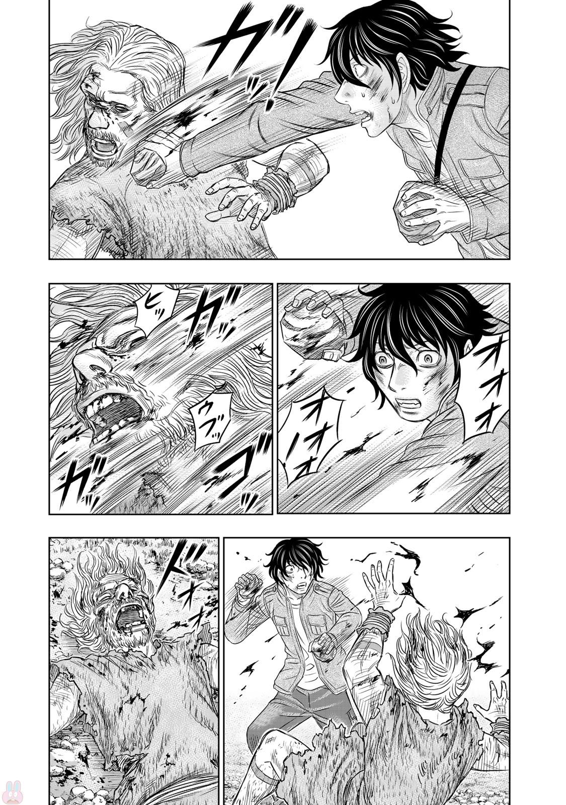 Sousei no Taiga - Chapter 18 - Page 16