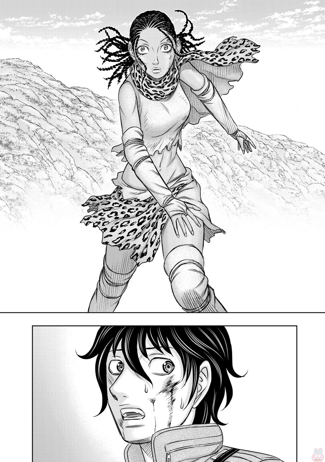 Sousei no Taiga - Chapter 18 - Page 19
