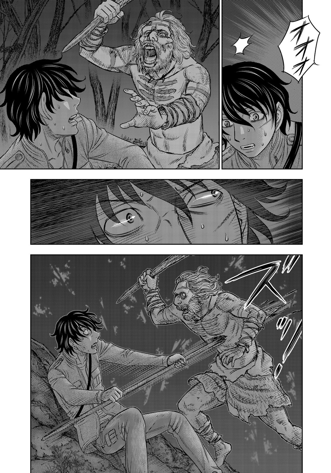 Sousei no Taiga - Chapter 22 - Page 13