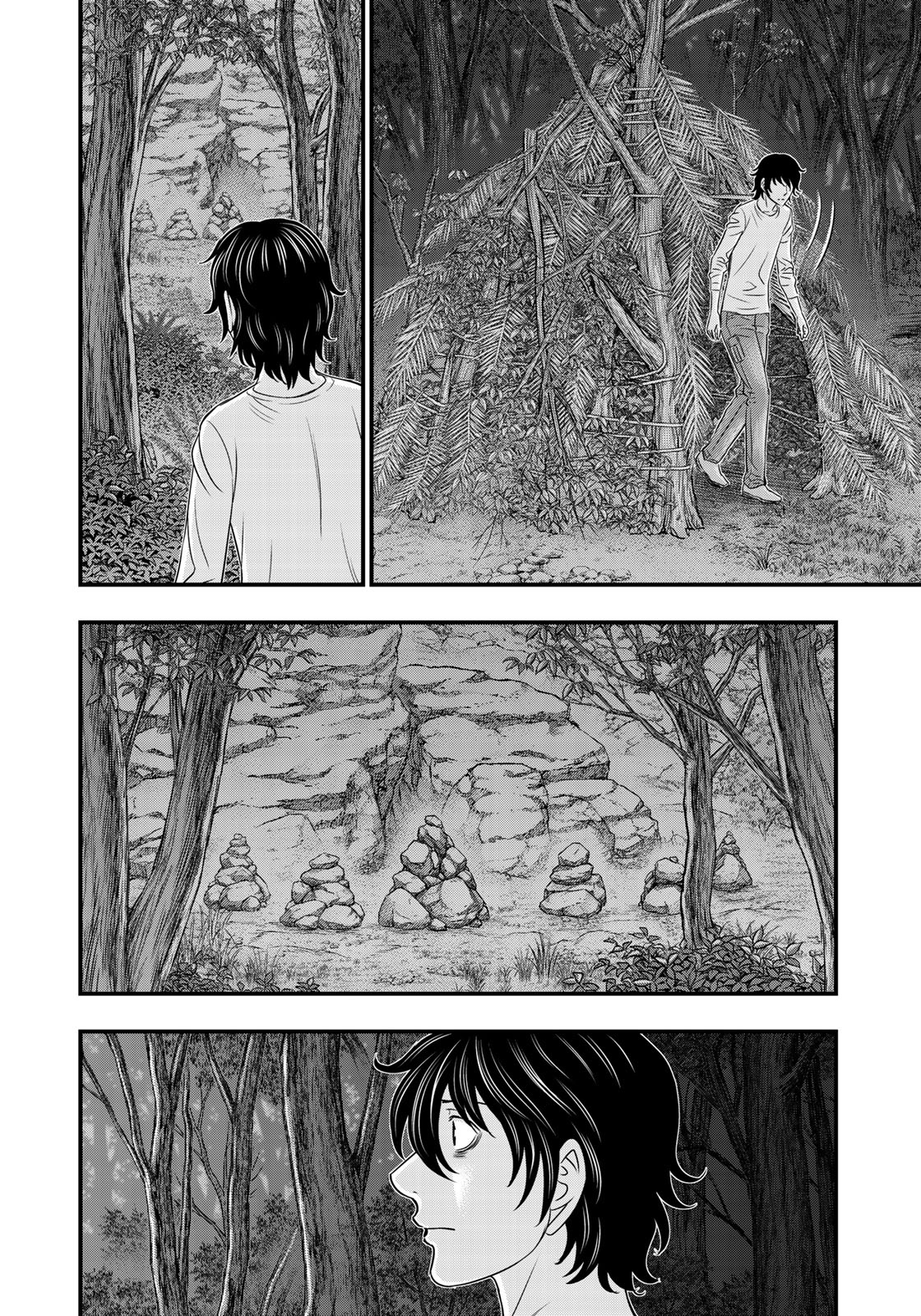 Sousei no Taiga - Chapter 25 - Page 6