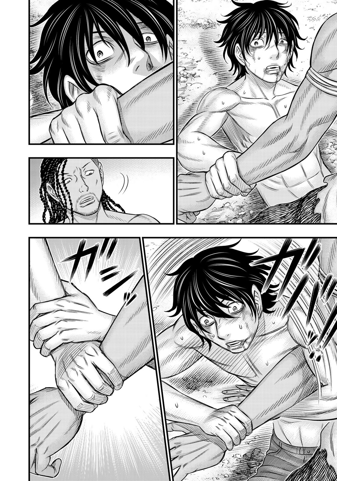 Sousei no Taiga - Chapter 28 - Page 14