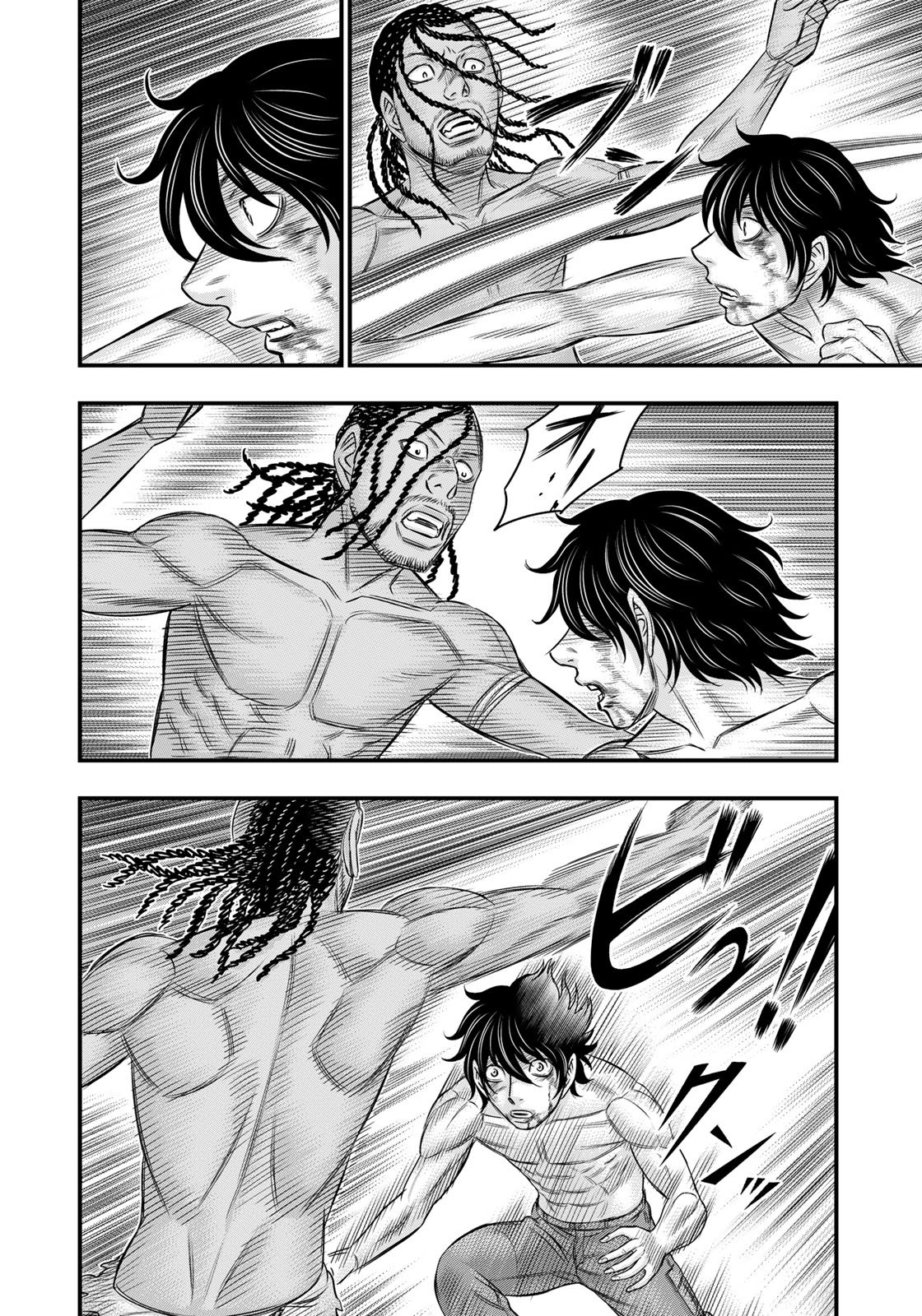 Sousei no Taiga - Chapter 29 - Page 6