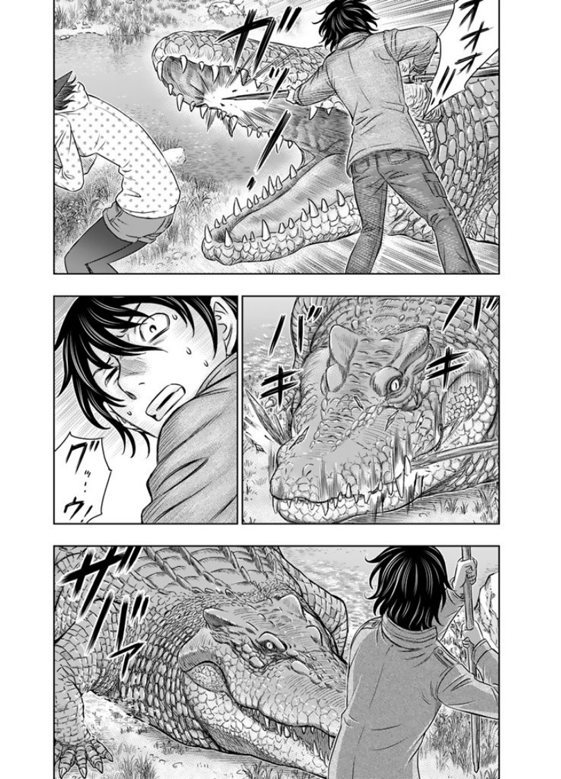 Sousei no Taiga - Chapter 6 - Page 5