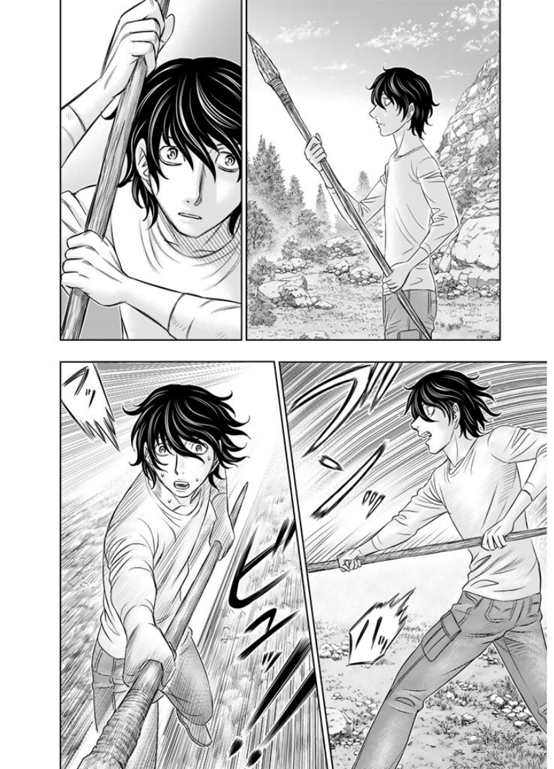 Sousei no Taiga - Chapter 9 - Page 14
