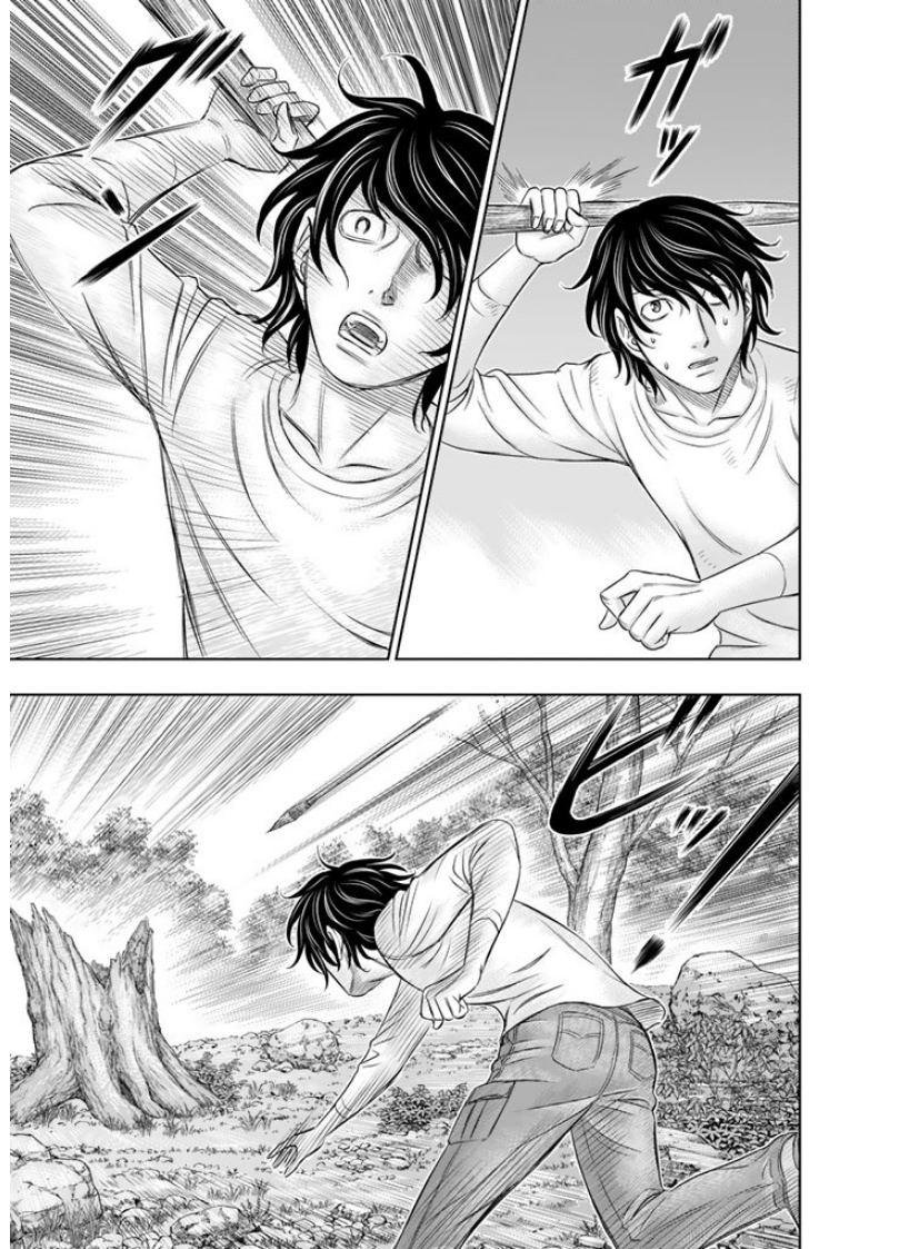 Sousei no Taiga - Chapter 9 - Page 15