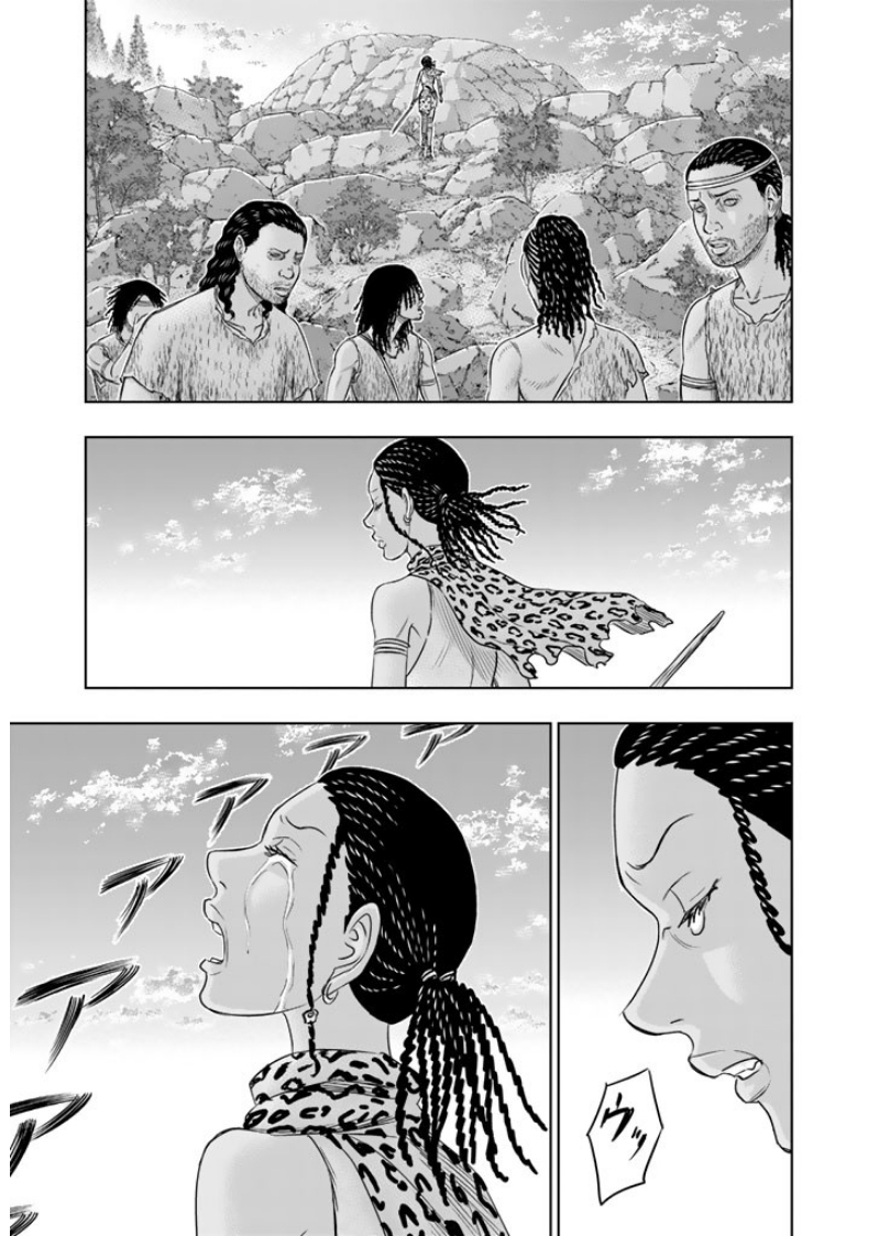 Sousei no Taiga - Chapter 9 - Page 19