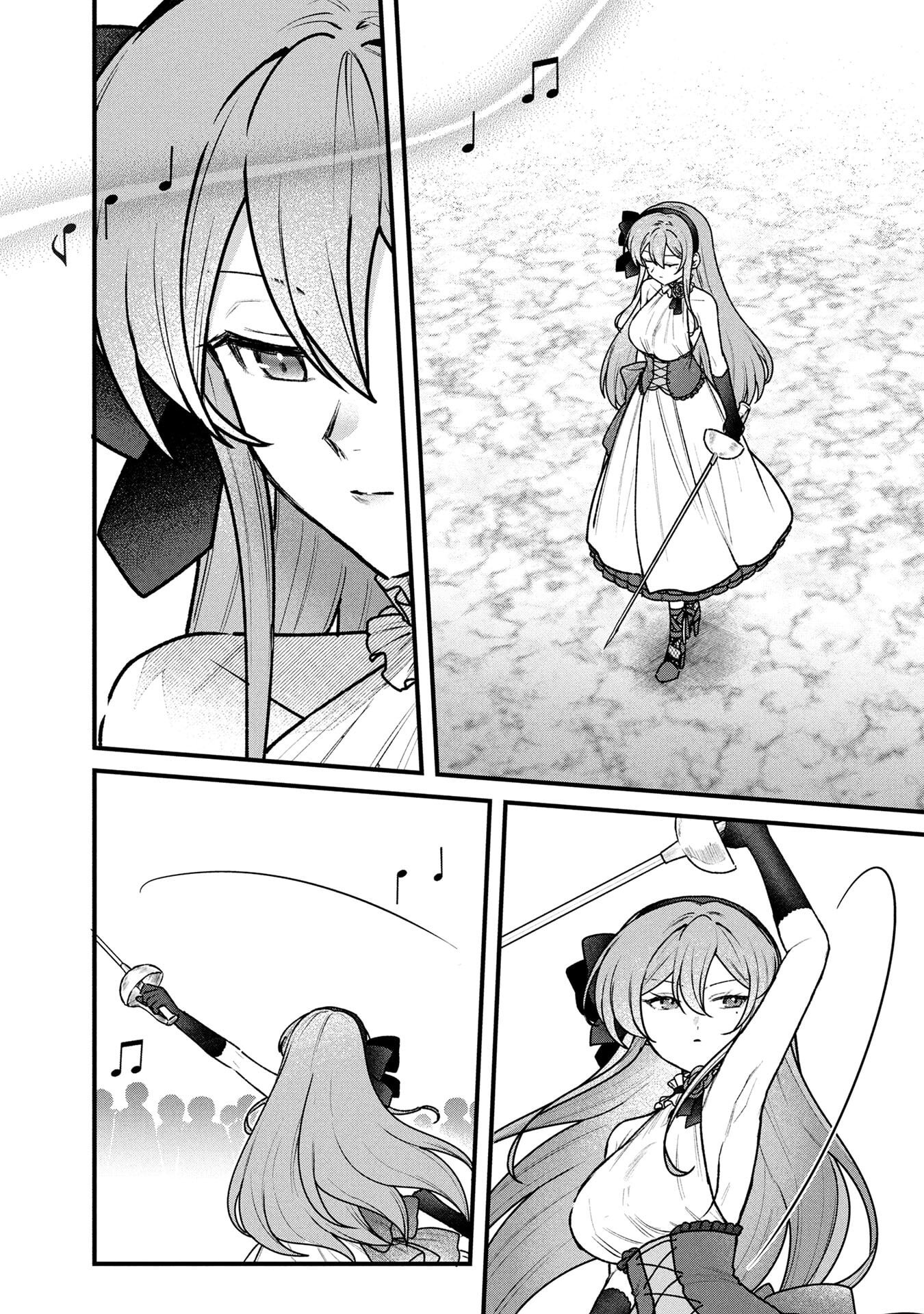 Status All Infinity: Tsukai No Saikyou Nouryoku-sha, Isekai Wo Jiyuu Kimama Ni Kurashimasu! - Chapter 83 - Page 16