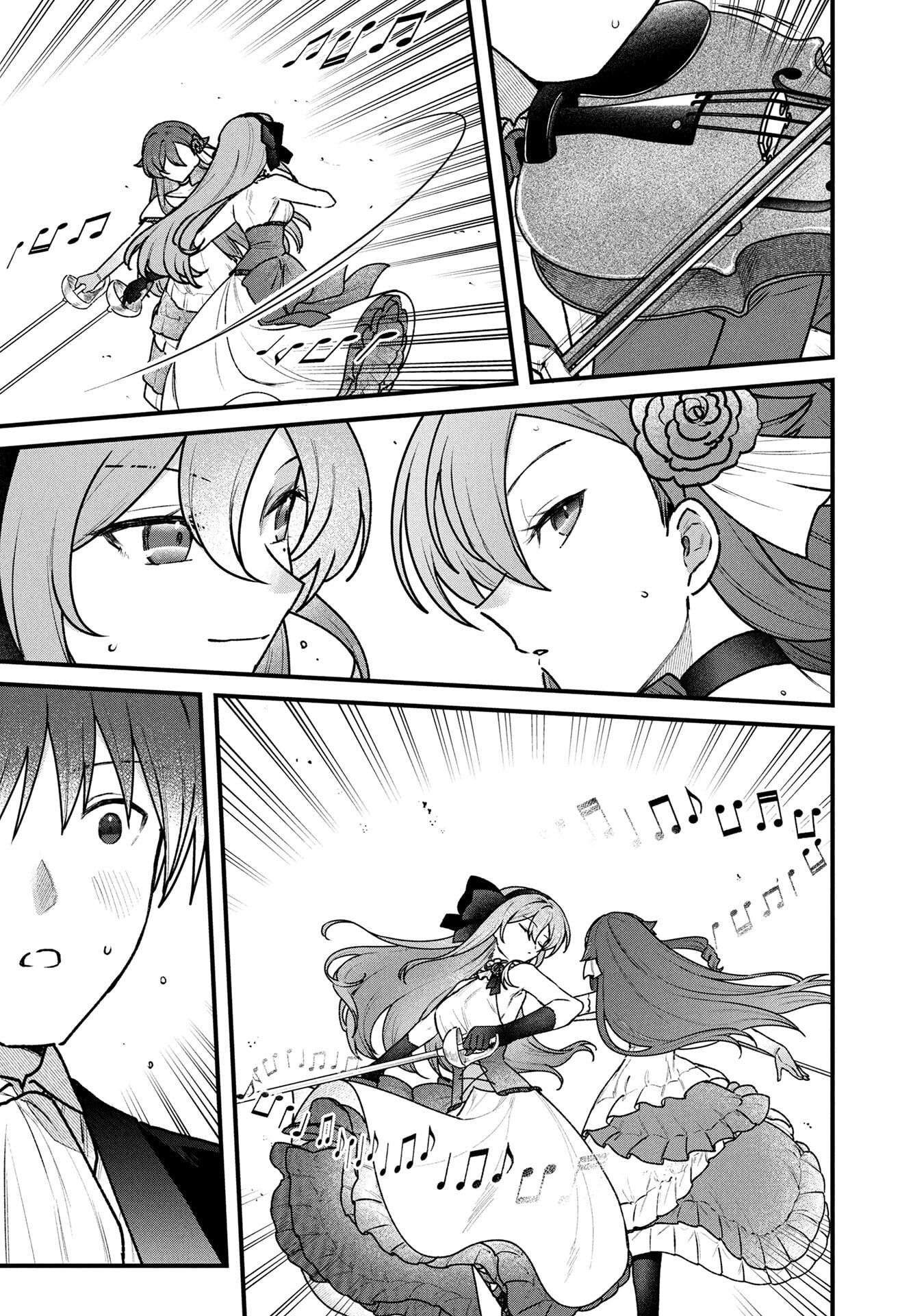Status All Infinity: Tsukai No Saikyou Nouryoku-sha, Isekai Wo Jiyuu Kimama Ni Kurashimasu! - Chapter 83 - Page 21