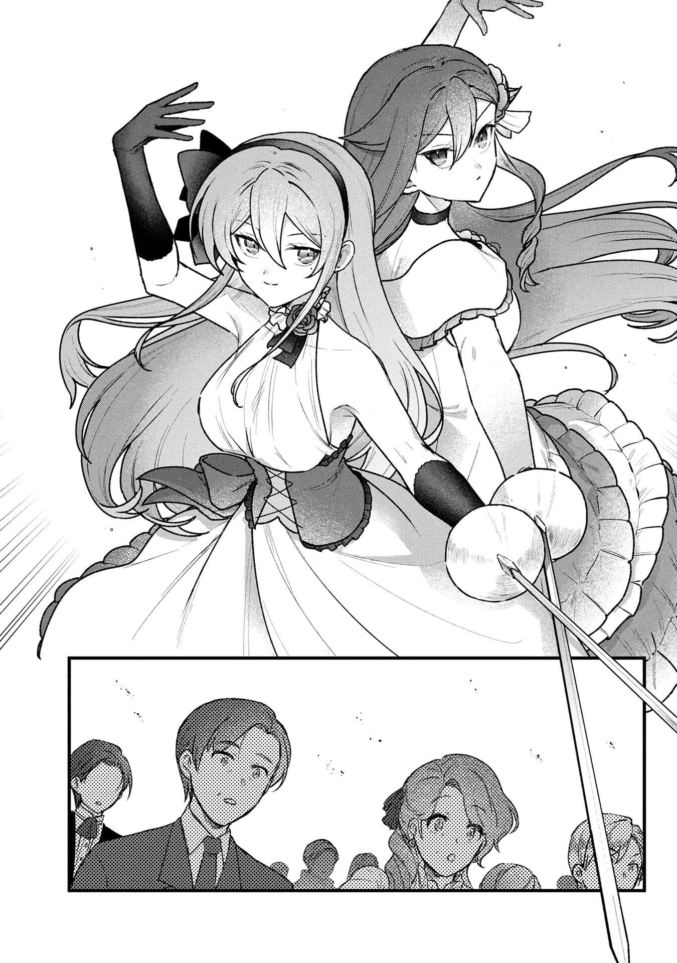 Status All Infinity: Tsukai No Saikyou Nouryoku-sha, Isekai Wo Jiyuu Kimama Ni Kurashimasu! - Chapter 83 - Page 22