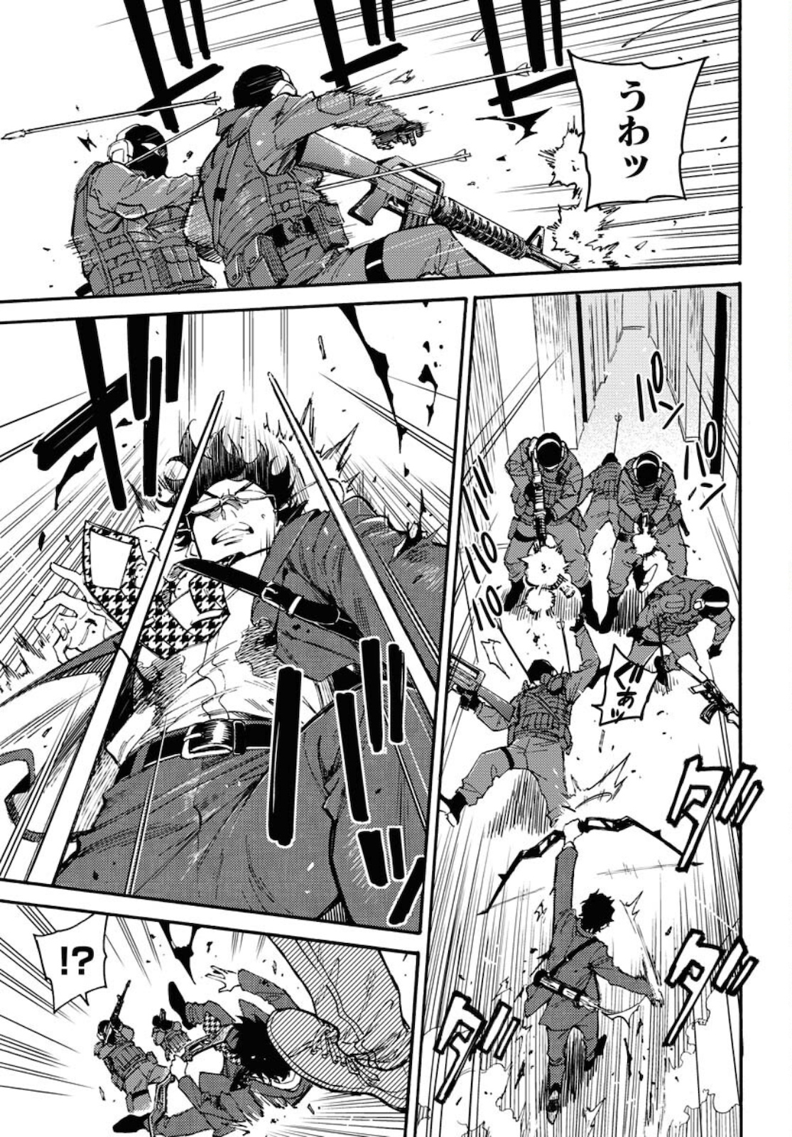 Odoru Sennen Kazoku - Chapter 1 - Page 31
