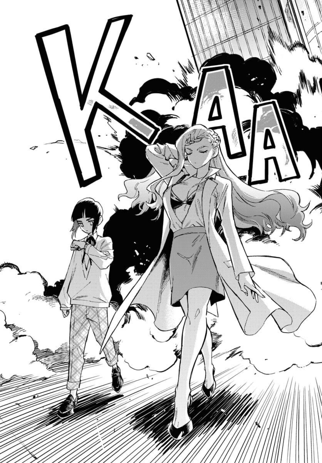 Odoru Sennen Kazoku - Chapter 1 - Page 51