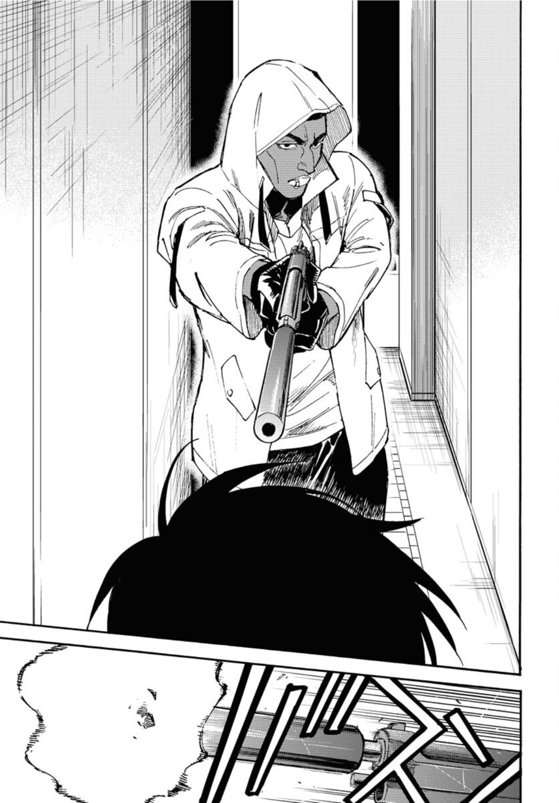Odoru Sennen Kazoku - Chapter 10 - Page 9