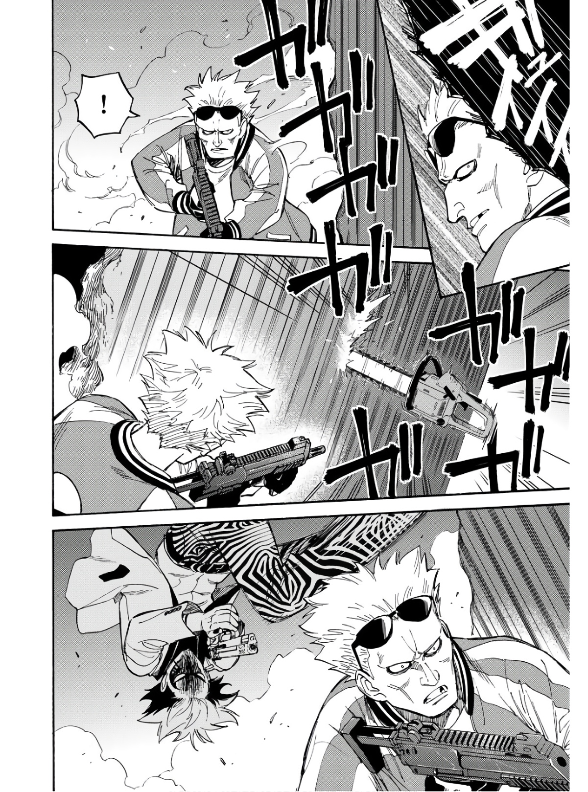 Odoru Sennen Kazoku - Chapter 11 - Page 12