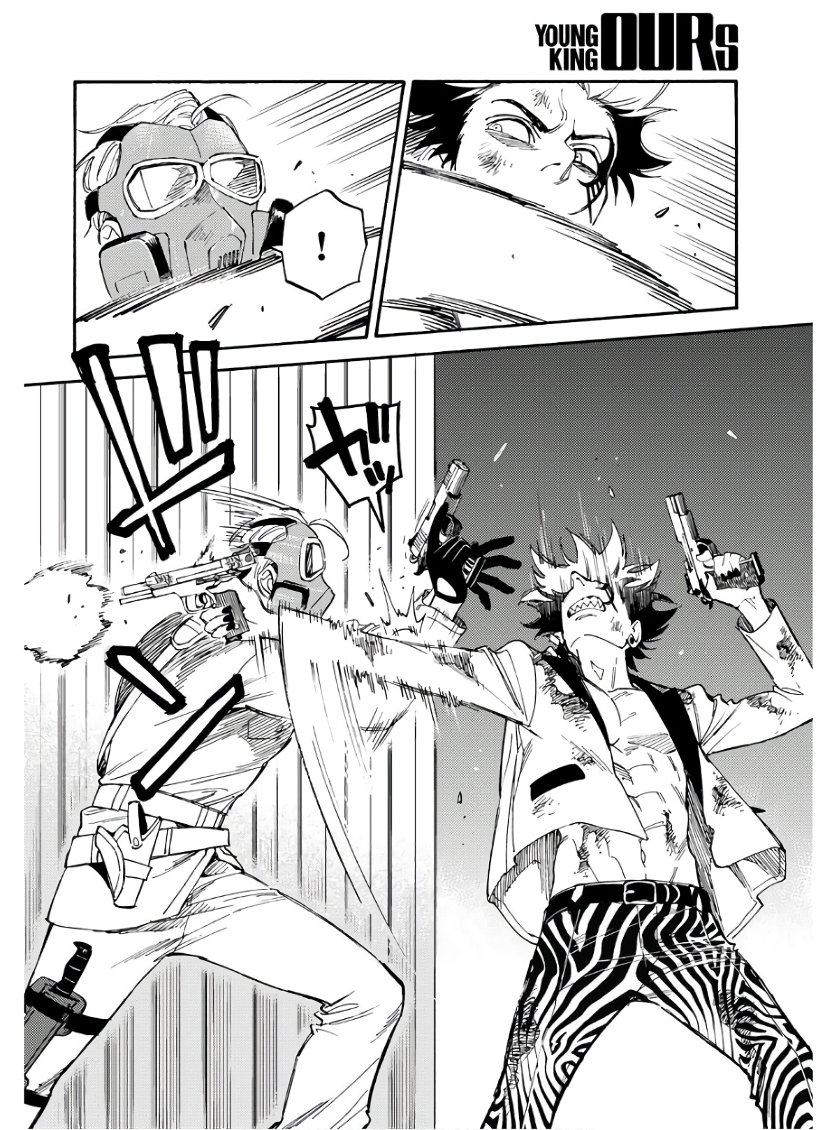 Odoru Sennen Kazoku - Chapter 11 - Page 20