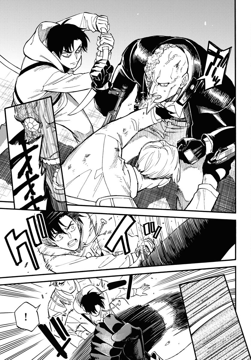Odoru Sennen Kazoku - Chapter 12 - Page 15