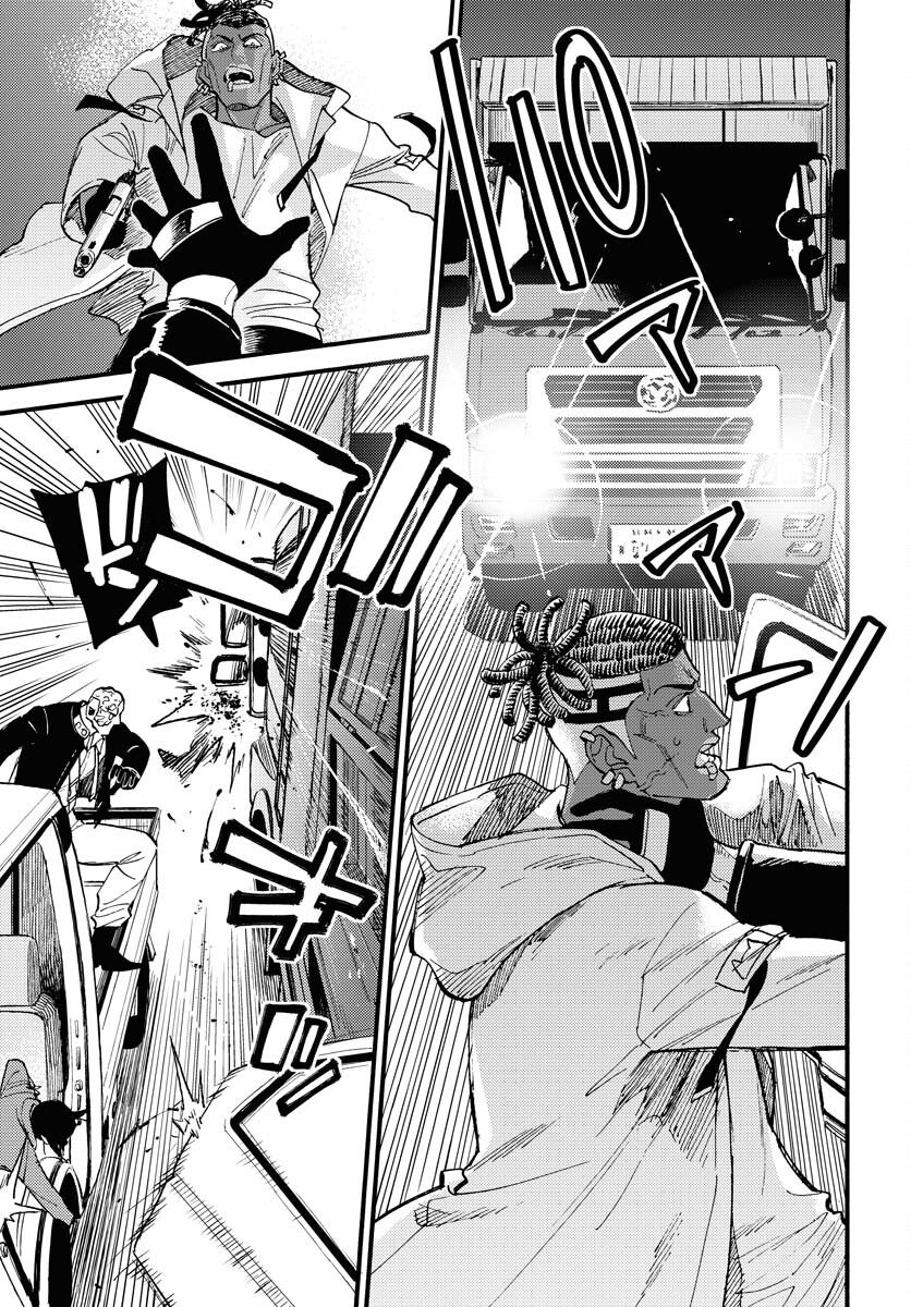 Odoru Sennen Kazoku - Chapter 13 - Page 21