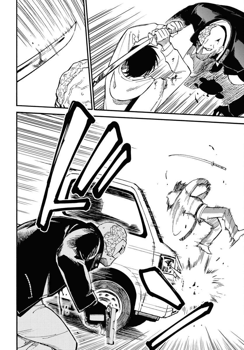 Odoru Sennen Kazoku - Chapter 13 - Page 4
