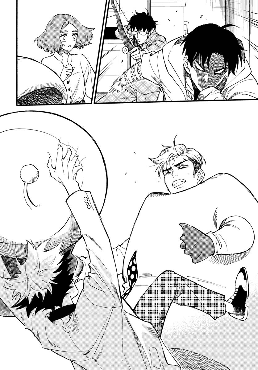 Odoru Sennen Kazoku - Chapter 14 - Page 14
