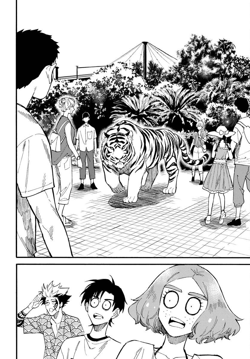 Odoru Sennen Kazoku - Chapter 16 - Page 8
