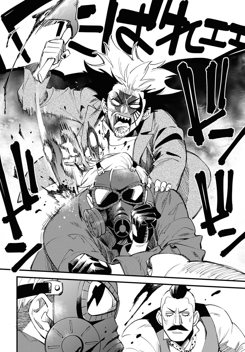 Odoru Sennen Kazoku - Chapter 20 - Page 4