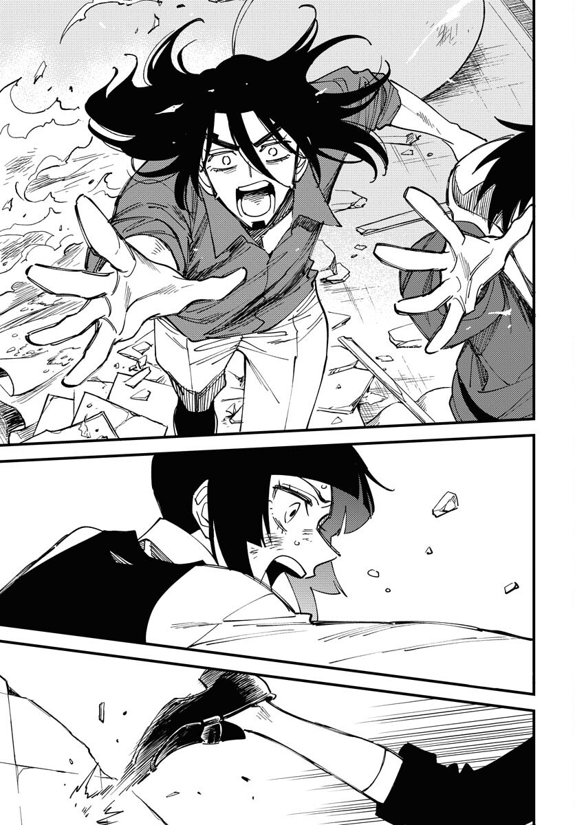 Odoru Sennen Kazoku - Chapter 24 - Page 13