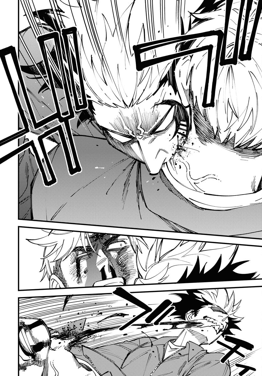 Odoru Sennen Kazoku - Chapter 25 - Page 16