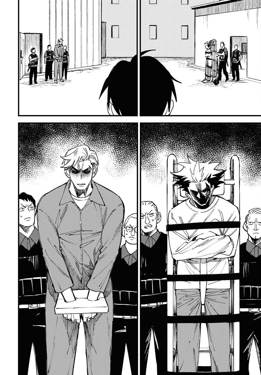 Odoru Sennen Kazoku - Chapter 25 - Page 2