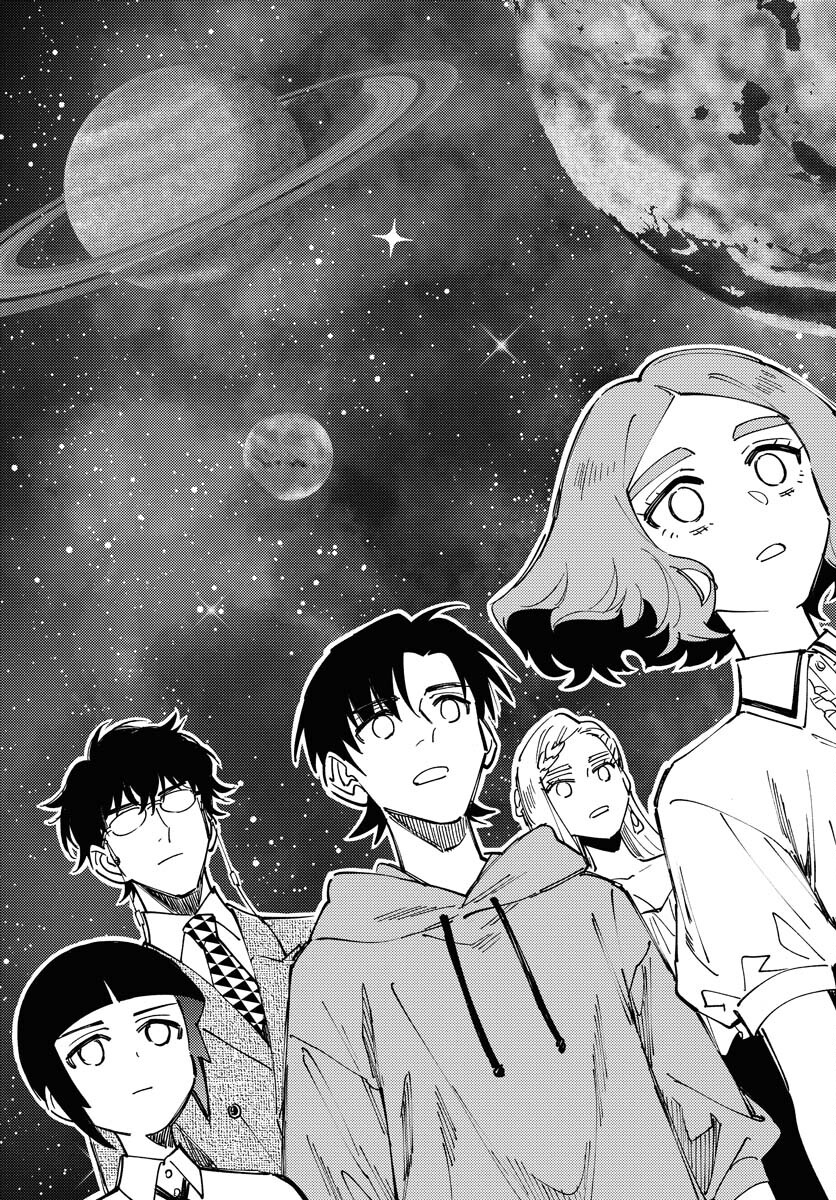 Odoru Sennen Kazoku - Chapter 25 - Page 21