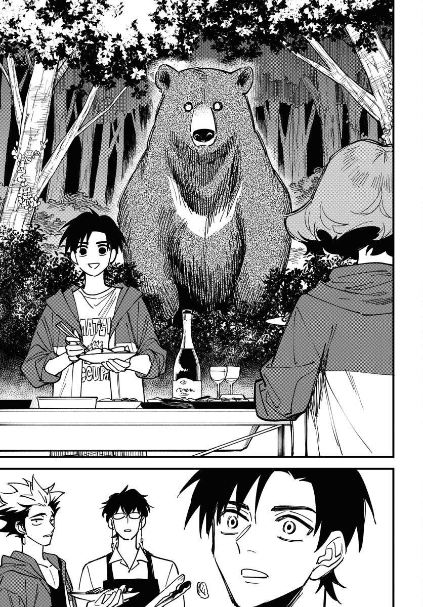 Odoru Sennen Kazoku - Chapter 28 - Page 11