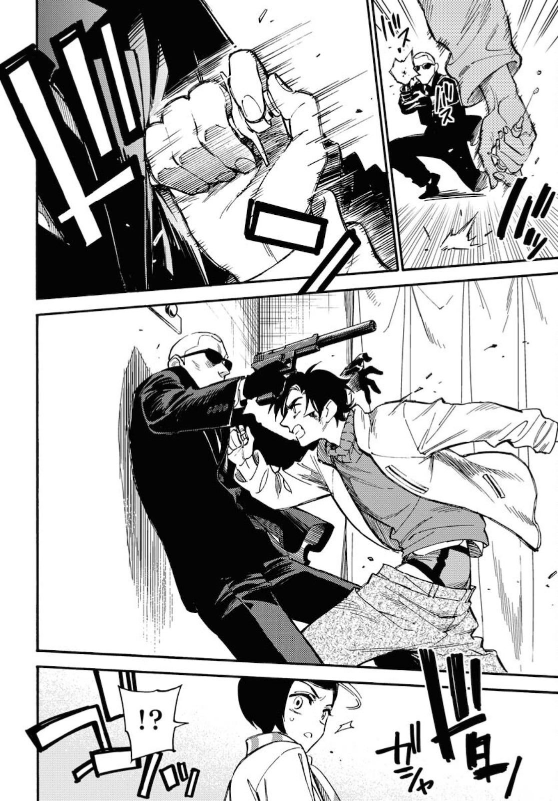 Odoru Sennen Kazoku - Chapter 3 - Page 18