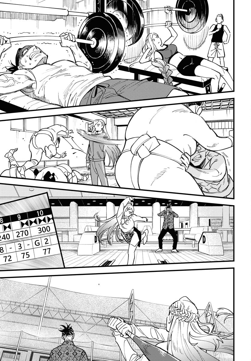 Odoru Sennen Kazoku - Chapter 31 - Page 21