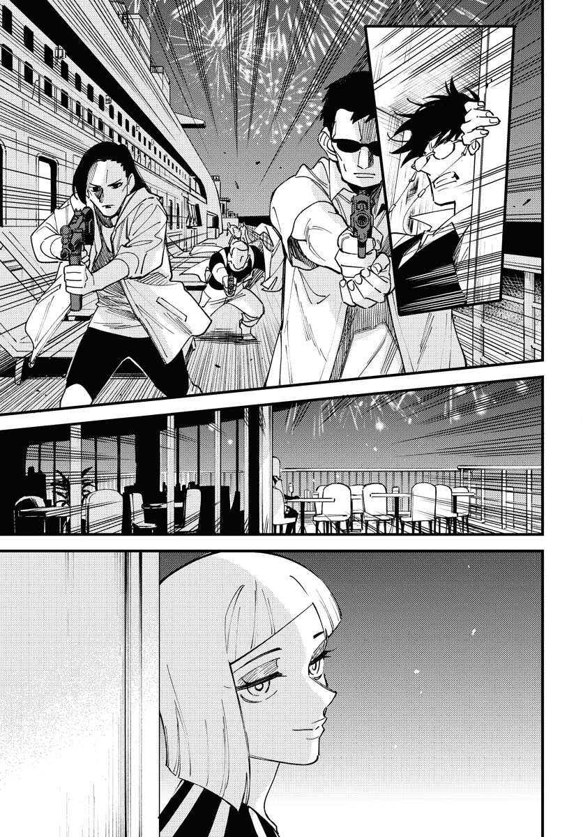 Odoru Sennen Kazoku - Chapter 36 - Page 31