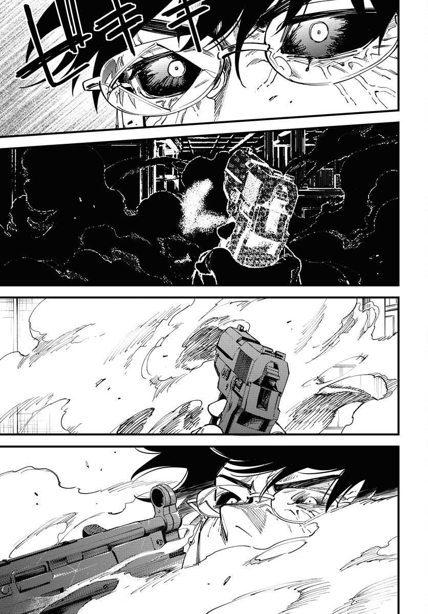 Odoru Sennen Kazoku - Chapter 37 - Page 13