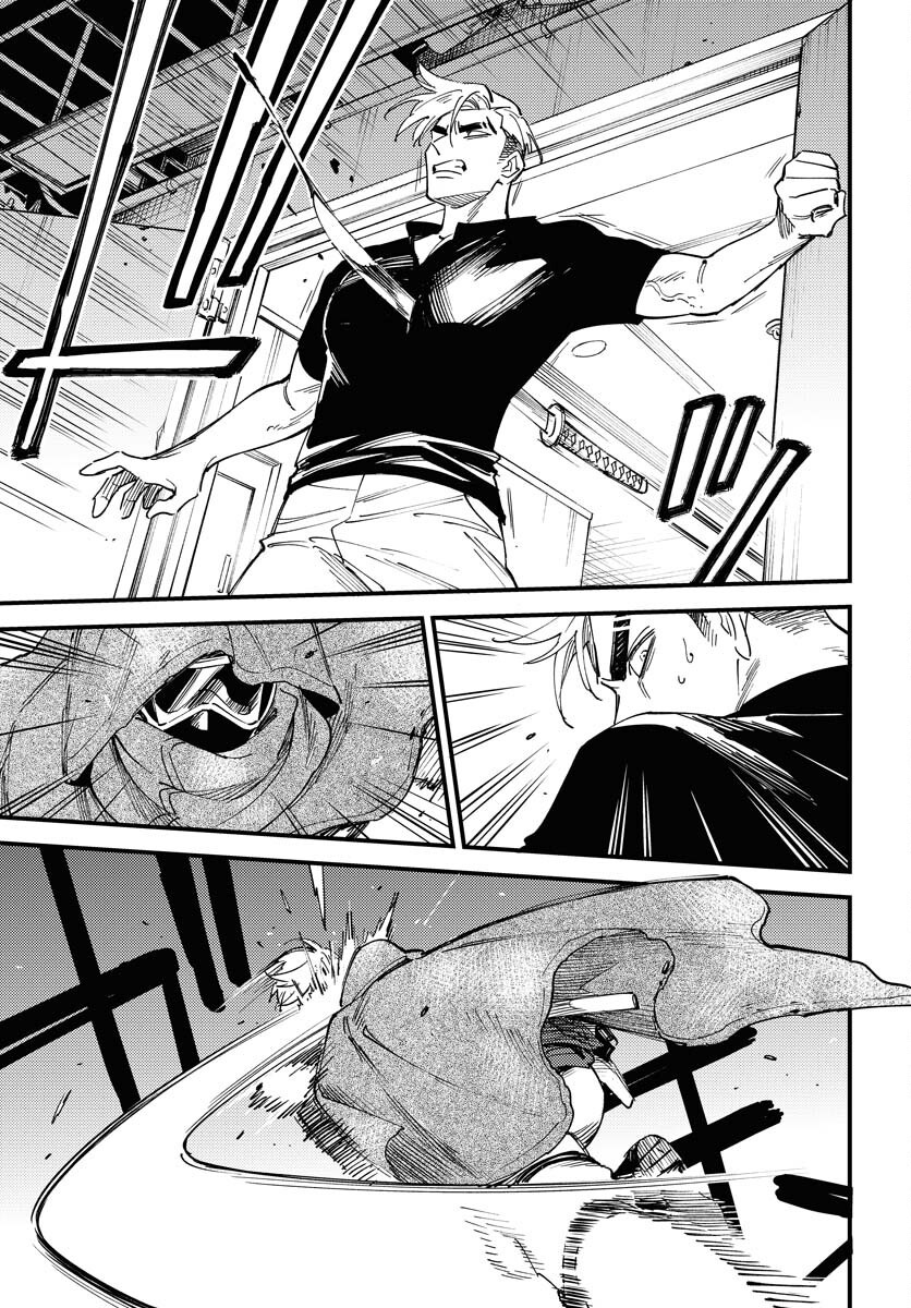 Odoru Sennen Kazoku - Chapter 38 - Page 11