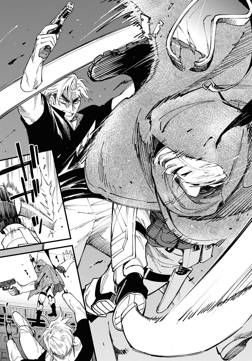 Odoru Sennen Kazoku - Chapter 38 - Page 15