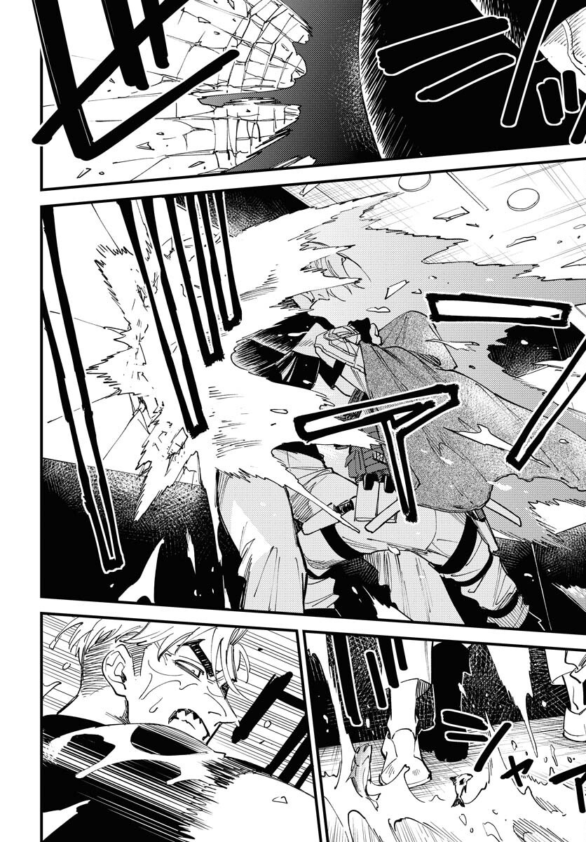 Odoru Sennen Kazoku - Chapter 38 - Page 6