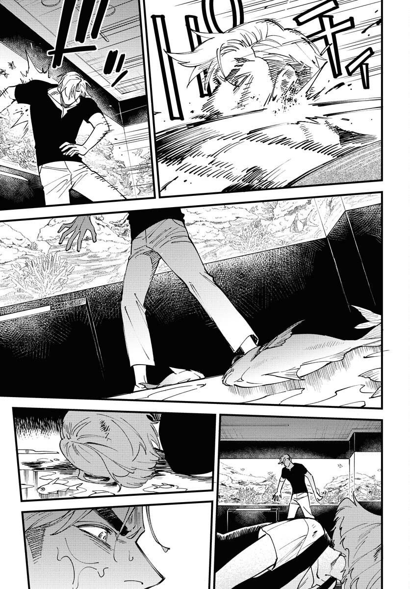 Odoru Sennen Kazoku - Chapter 38 - Page 9