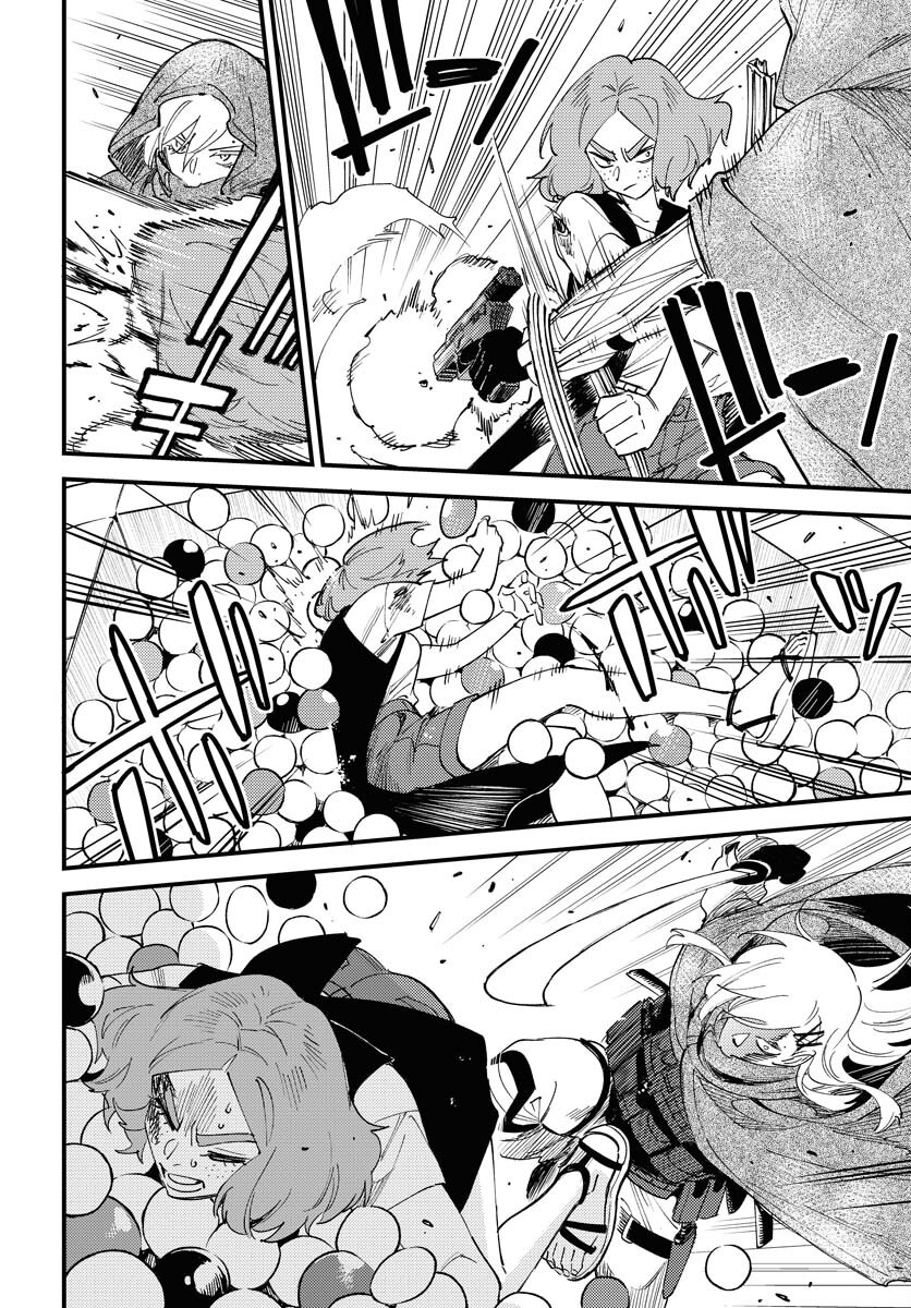 Odoru Sennen Kazoku - Chapter 39 - Page 14