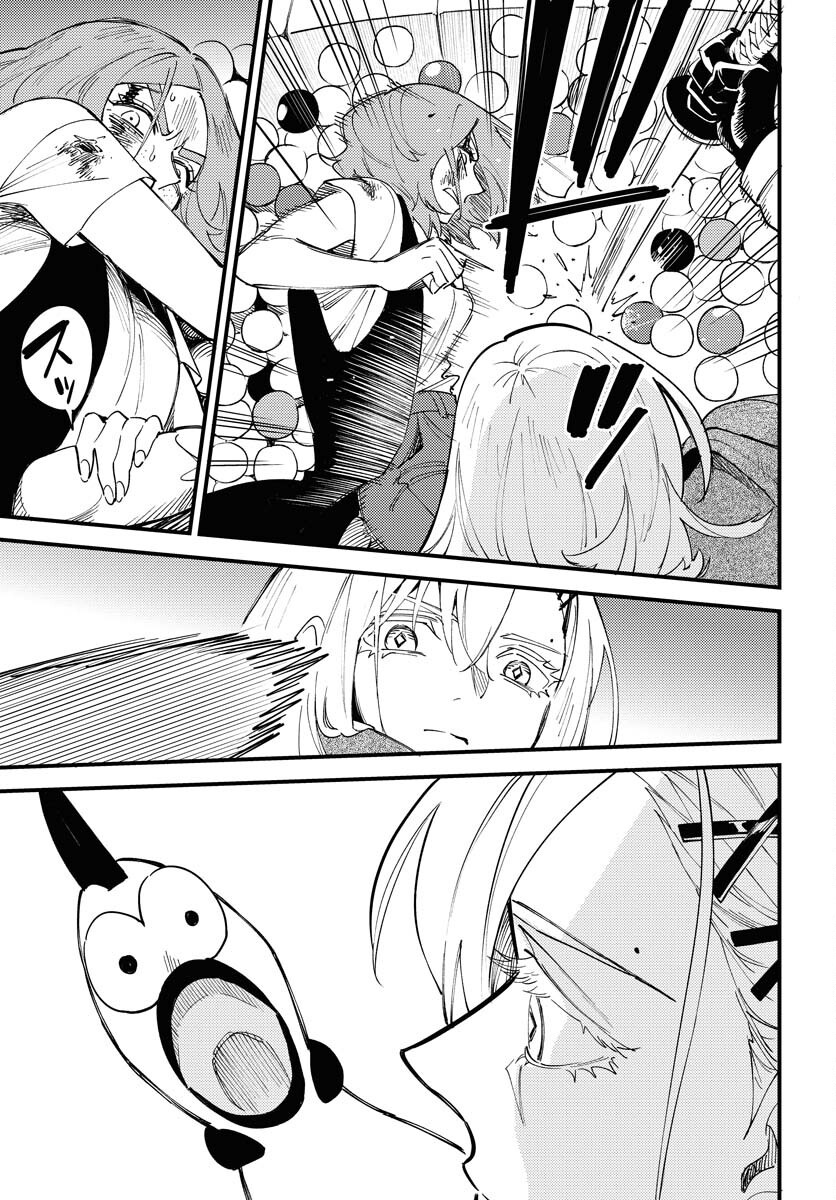 Odoru Sennen Kazoku - Chapter 39 - Page 15