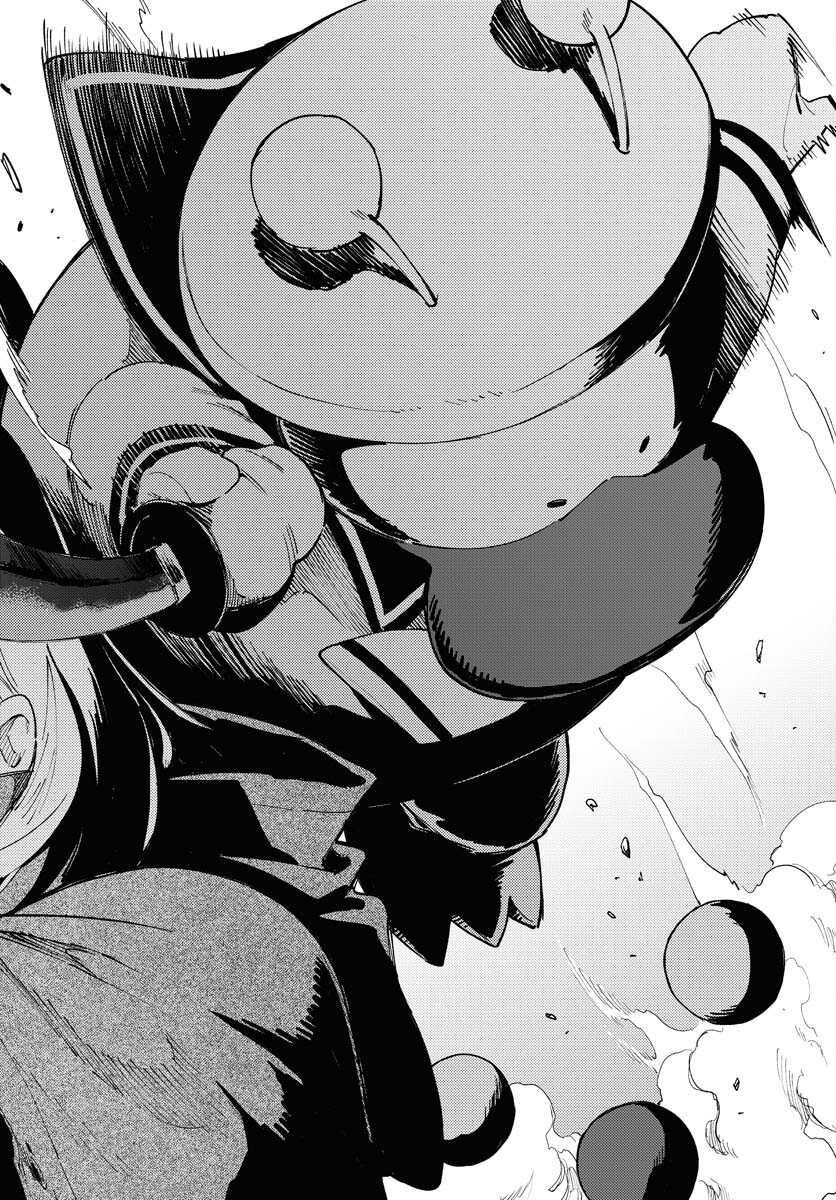 Odoru Sennen Kazoku - Chapter 39 - Page 18