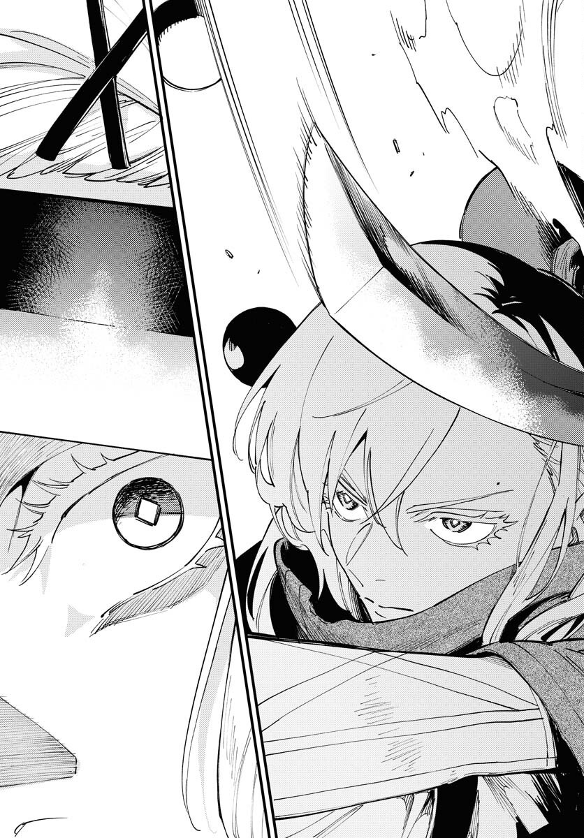 Odoru Sennen Kazoku - Chapter 39 - Page 19