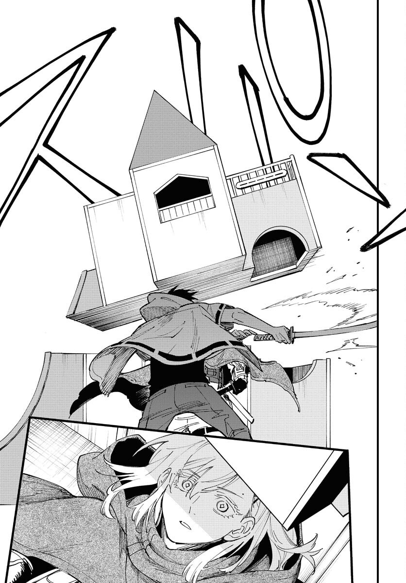 Odoru Sennen Kazoku - Chapter 40 - Page 11